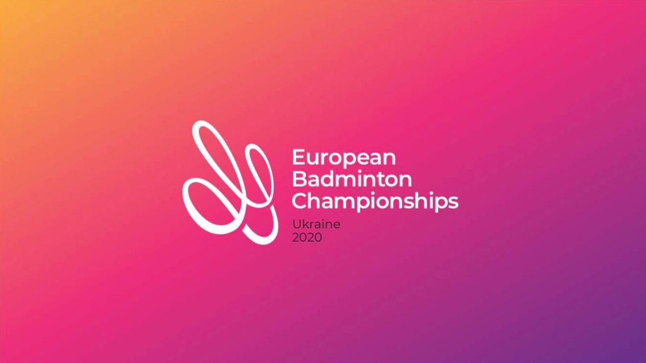 Стартував продаж квитків на Євро-2020 з бадмінтону в Києві Стартував продаж квитків на Євро-2020 з бадмінтону в Києві