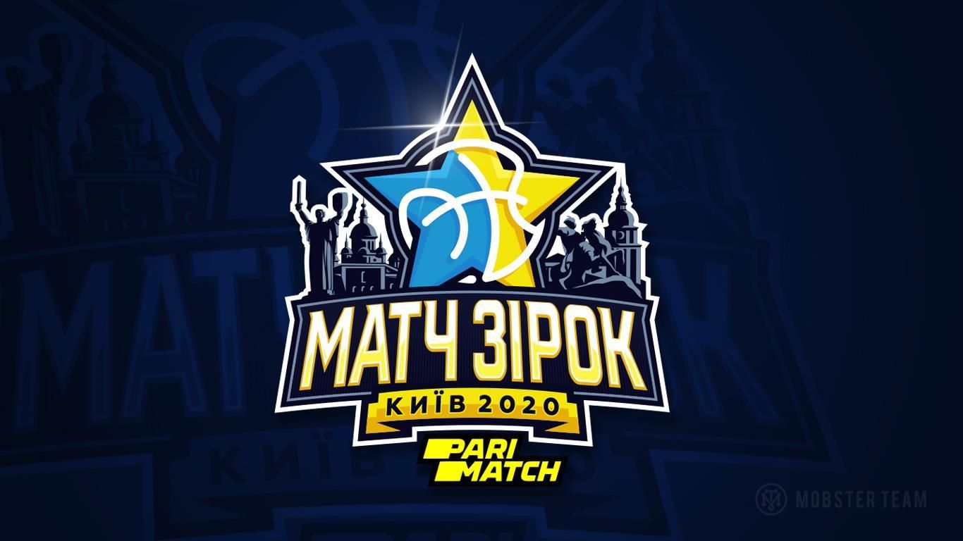 Матч зірок Суперліги Парі-Матч вперше за 10 років відбудеться в Києві: чим дивуватимуть Матч зірок Суперліги Парі-Матч вперше за 10 років відбудеться в Києві: чим дивуватимуть