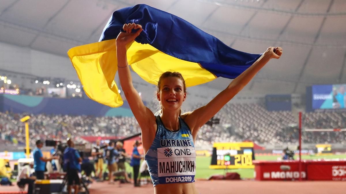 Новини спорту сьогодні 31 січня 2020 – новини спорту України та світу