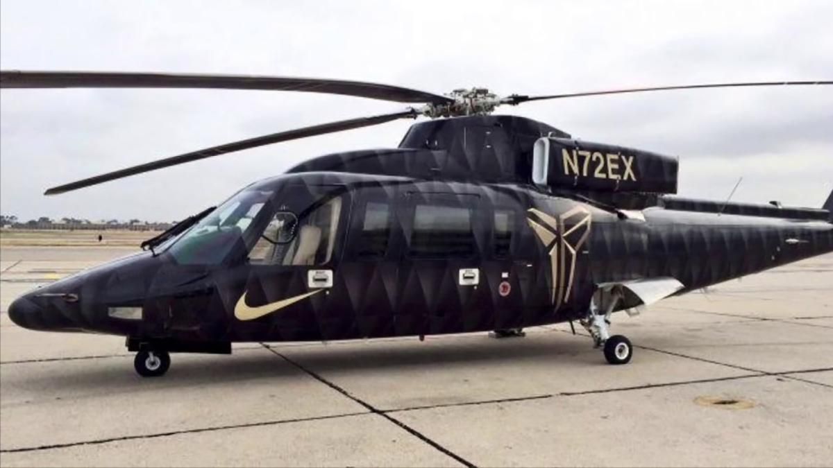 Вертоліт Браянта не володів необхідним сертифікатом на здійснення польотів у складних умовах Вертоліт Браянта не володів необхідним сертифікатом на здійснення польотів у складних умовах