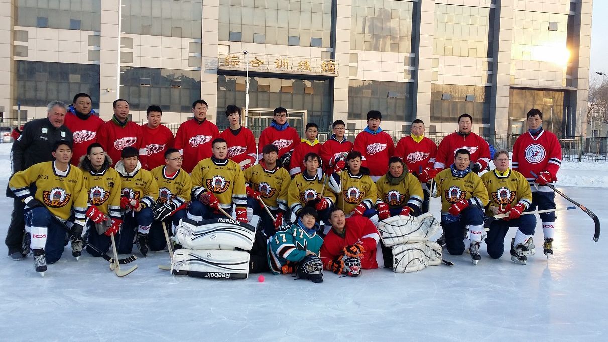 Китайську збірну не пустили в Росію на Чемпіонат світу через коронавірус Китайську збірну не пустили в Росію на Чемпіонат світу через коронавірус