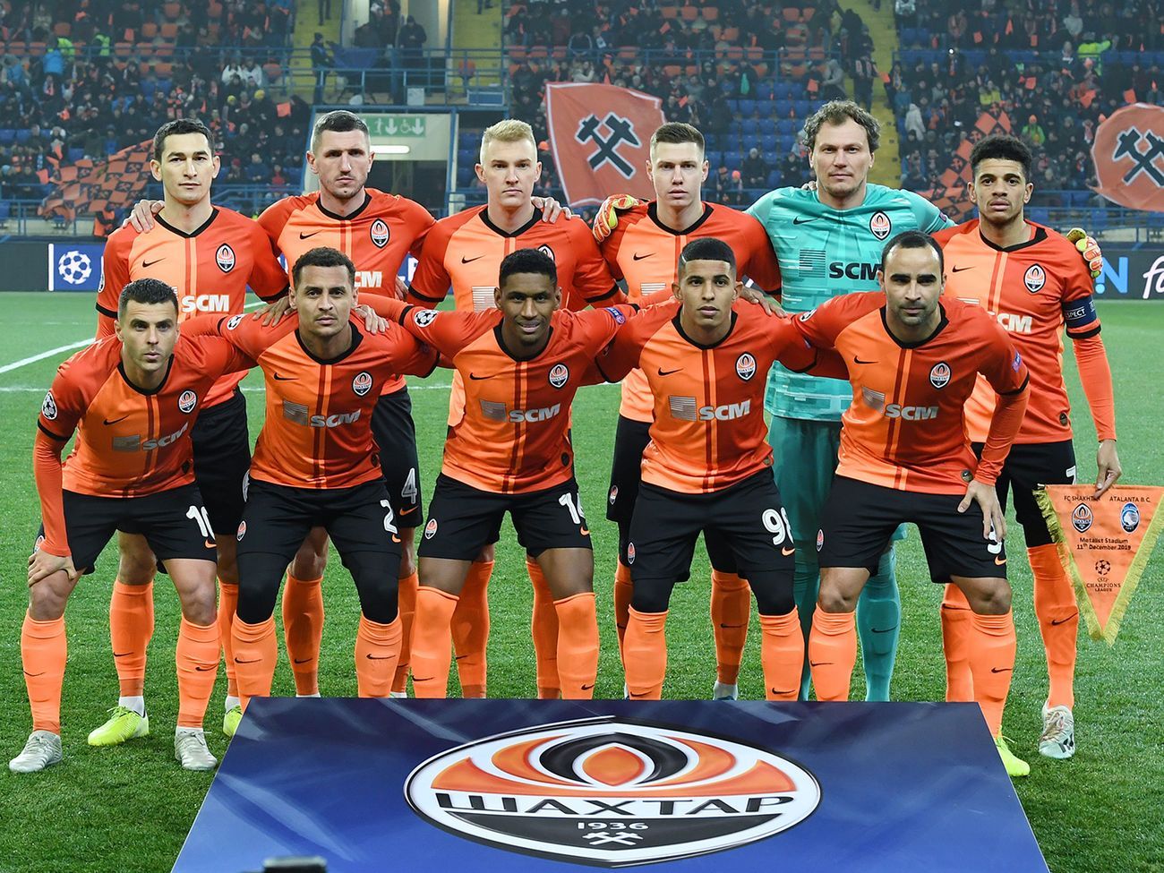 "Шахтар" назвав заявку на плей-офф Ліги Європи проти "Бенфіки" "Шахтар" назвав заявку на плей-офф Ліги Європи проти "Бенфіки"