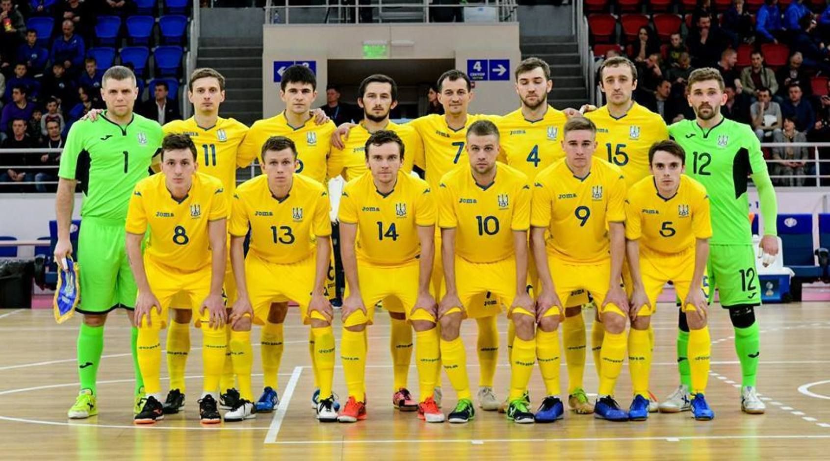 Збірна України з футзалу зіграла внічию з Францією в еліт-раунді відбору на ЧС-2020