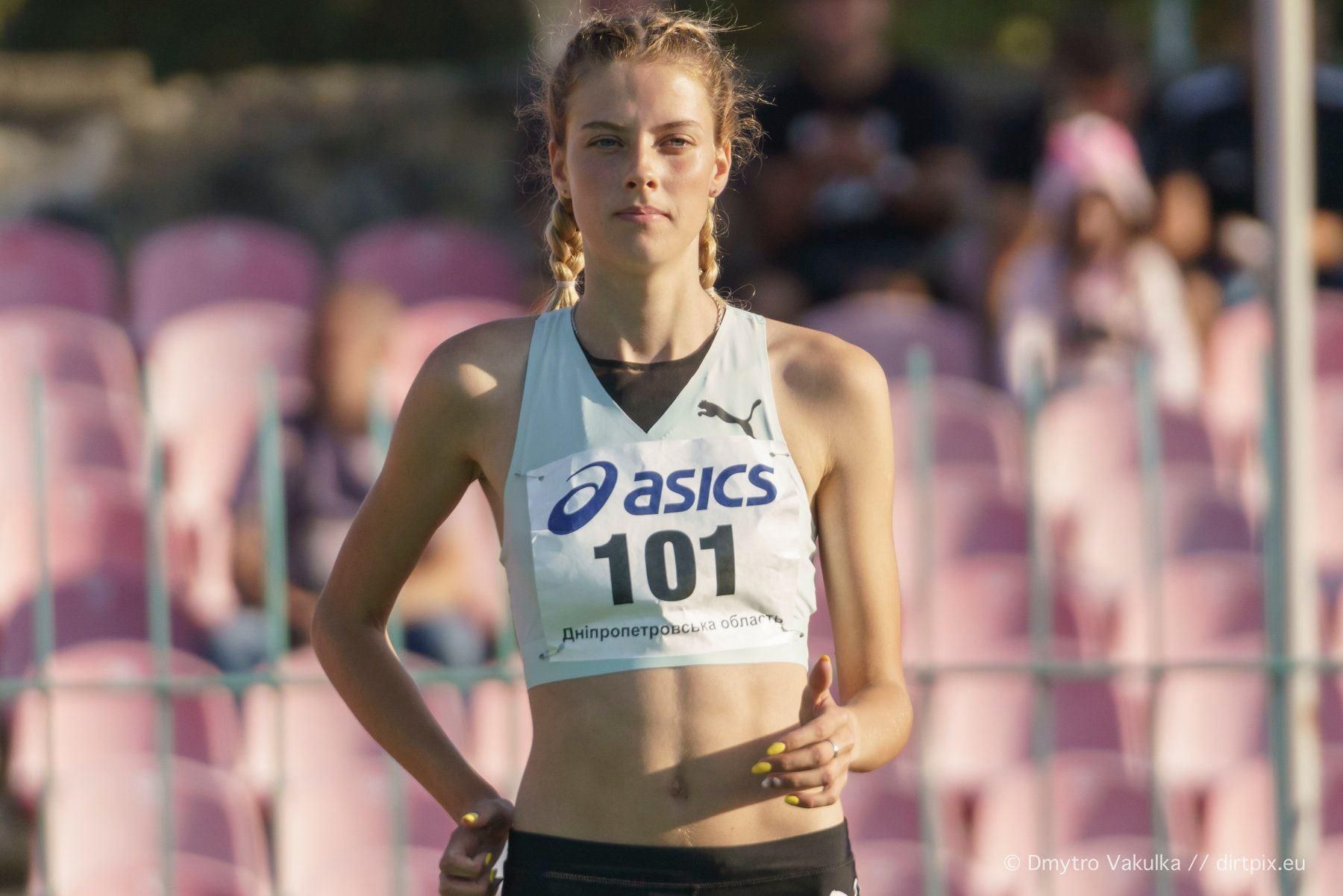 Світова рекордсменка Ярослава Магучіх стала найкращою легкоатлеткою України-2019 Світова рекордсменка Ярослава Магучіх стала найкращою легкоатлеткою України-2019