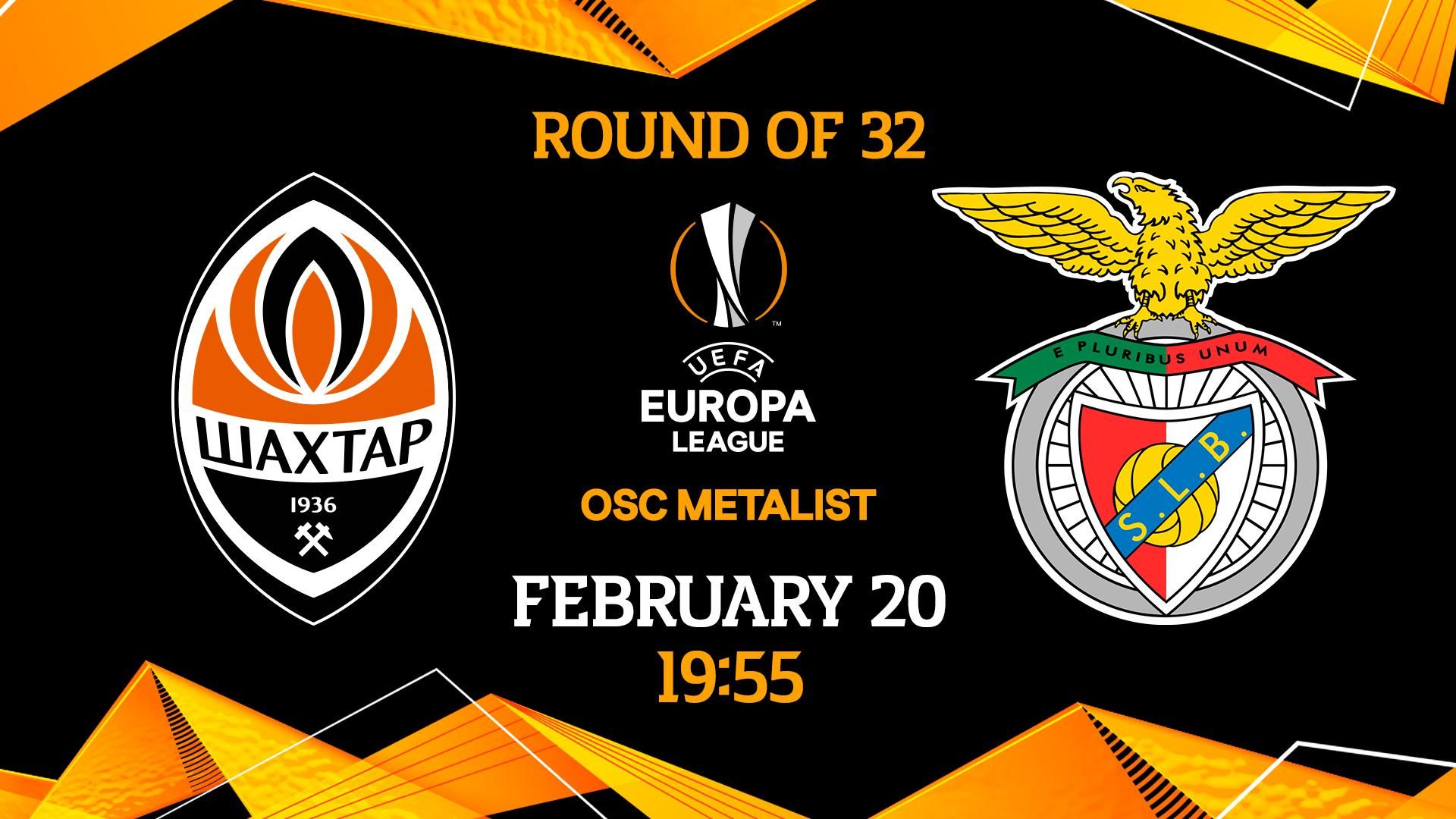 "Шахтер" представил промо-видео перед матчем с "Бенфикой" "Шахтер" представил промо-видео перед матчем с "Бенфикой"