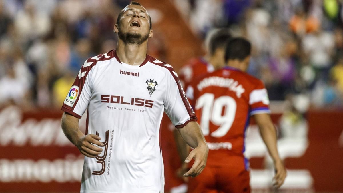 Скандал із Зозулею в Іспанії: апеляцію "Райо" відхилили, матч дограють за порожніх трибун Скандал із Зозулею в Іспанії: апеляцію "Райо" відхилили, матч дограють за порожніх трибун