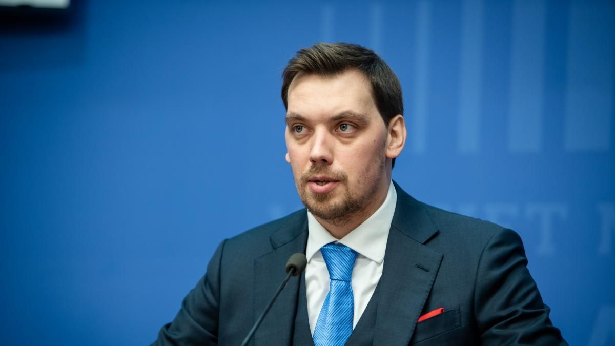 Гончарук зганьбився, коли сказав, що в збірній України немає гравця під 12 номером Гончарук зганьбився, коли сказав, що в збірній України немає гравця під 12 номером