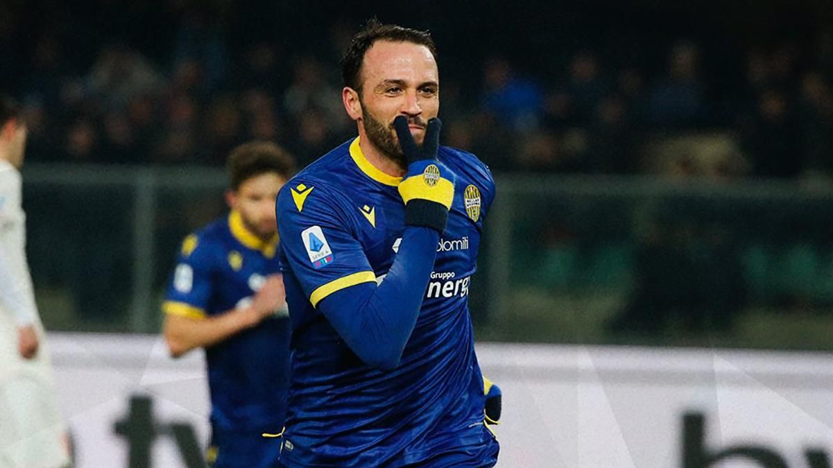 "Ювентус" сенсационно проиграл "Вероне" несмотря на новый рекорд Роналду: видео "Ювентус" сенсационно проиграл "Вероне" несмотря на новый рекорд Роналду: видео