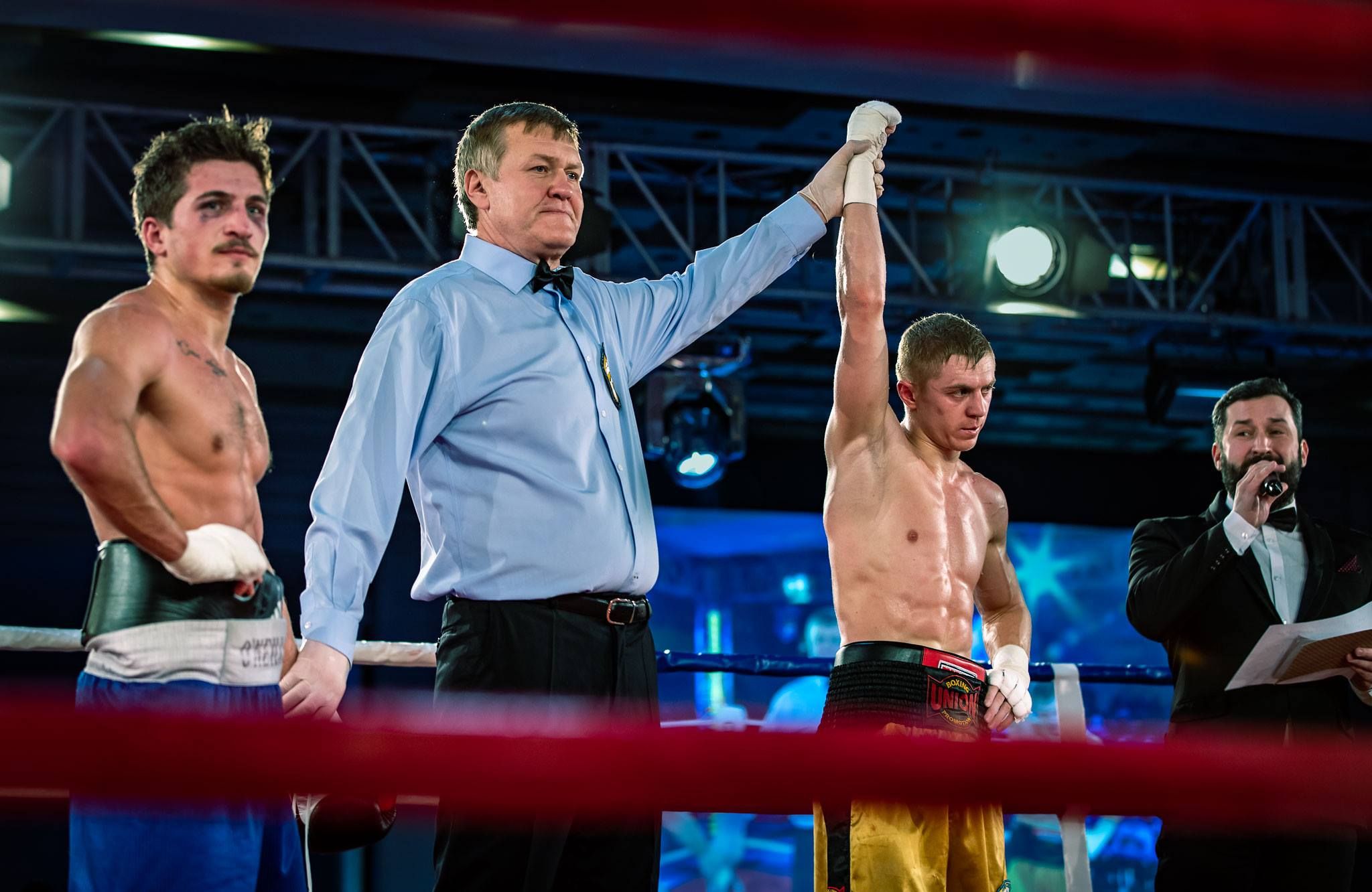 Український боксер проведе бій в Римі за пояс WBC International Український боксер проведе бій в Римі за пояс WBC International