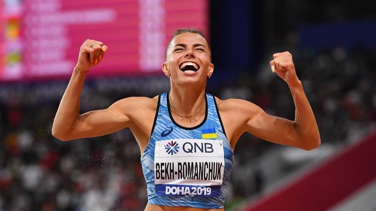 Магучіх та Бех-Романчук яскраво перемогли на престижному турнірі в Глазго Магучіх та Бех-Романчук яскраво перемогли на престижному турнірі в Глазго