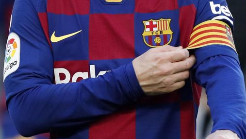 "Барселона" отримала право купити нападника поза трансферним вікном