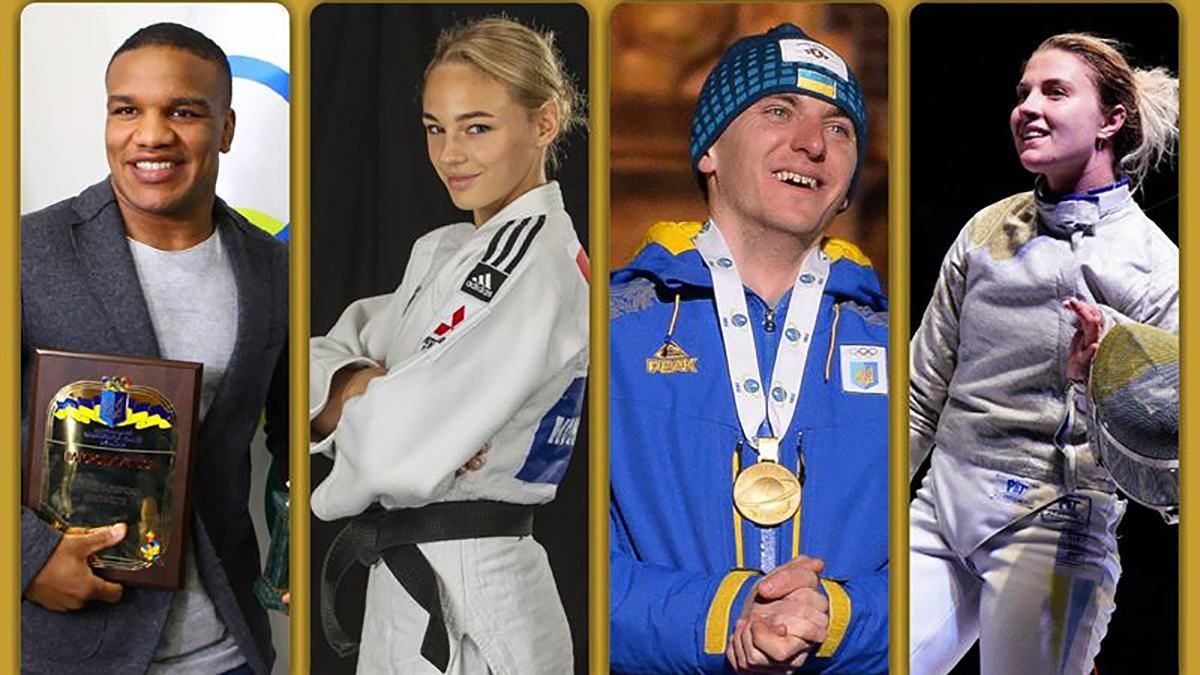 Беленюк, Билодид, Пидручный и Харлан посоревнуются за спортивного героя года