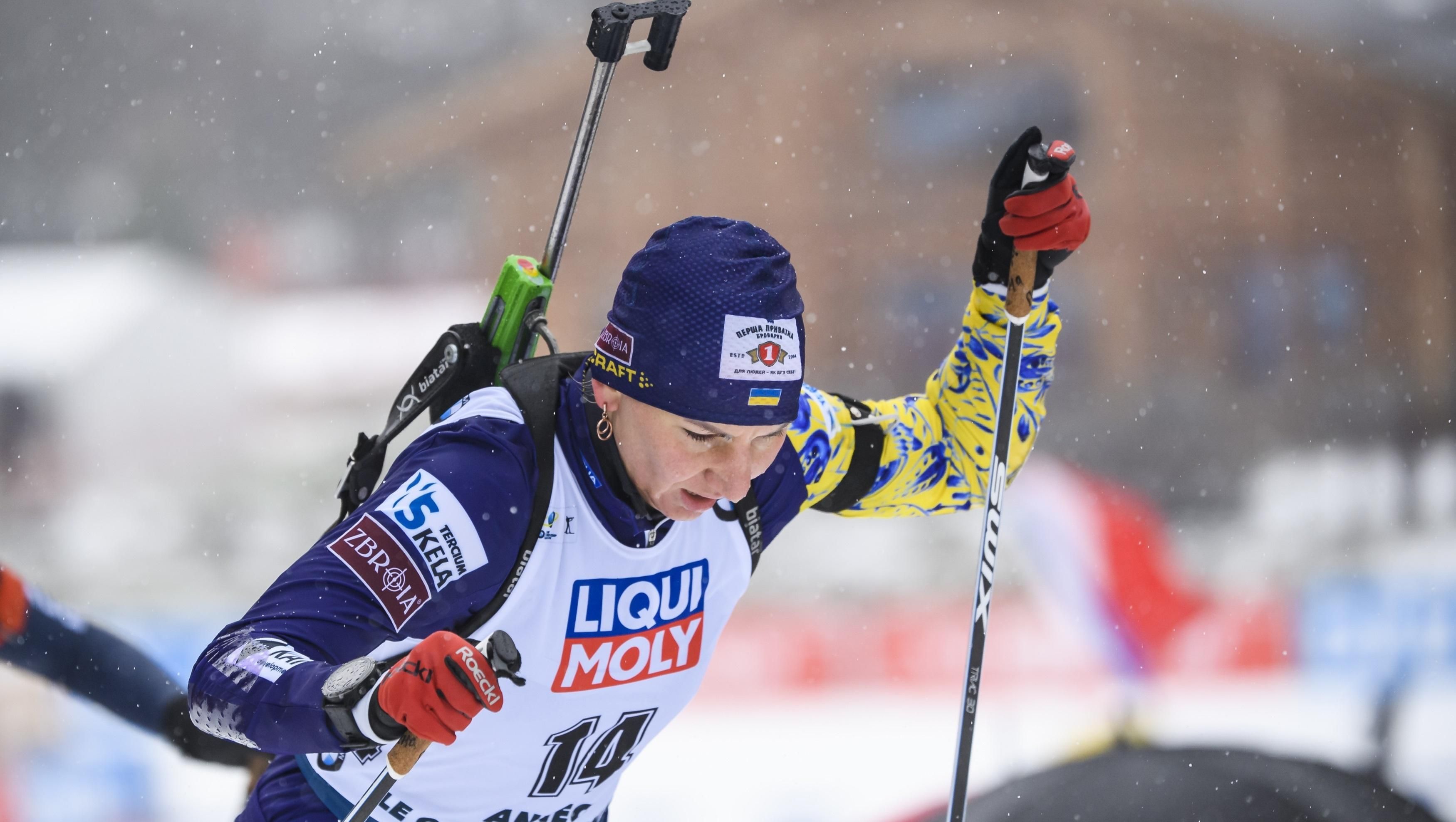 Чемпіонат світу з біатлону: Підгрушна виборола для України бронзу в естафеті, перемогла Норвегія Чемпіонат світу з біатлону: Підгрушна виборола для України бронзу в естафеті, перемогла Норвегія