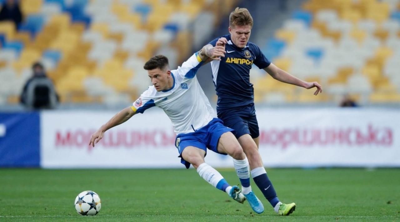 Дніпро-1 – Динамо: огляд, рахунок, відео голів матчу 28.02.2020 – УПЛ Дніпро-1 – Динамо: огляд, рахунок, відео голів матчу 28.02.2020 – УПЛ