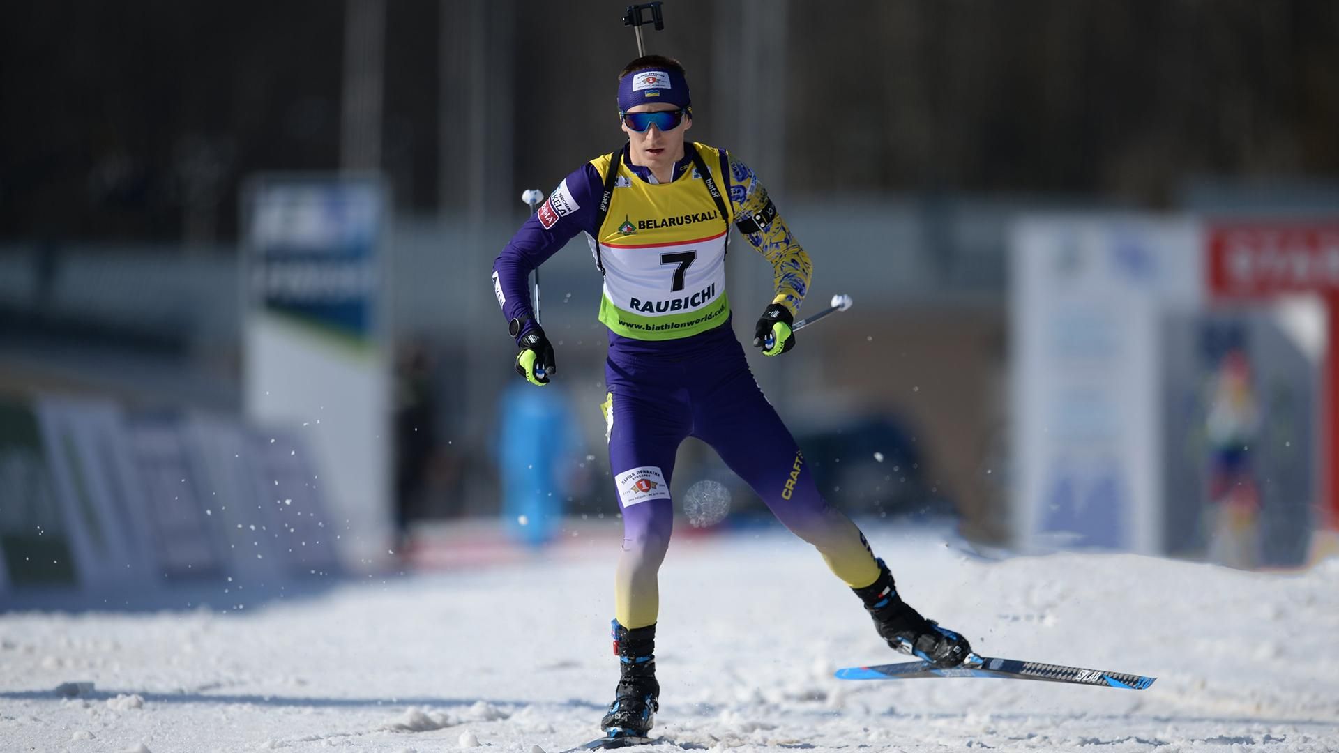 Сборная Украины по биатлону победила на Чемпионате Европы в смешанной эстафете, опередив россиян Сборная Украины по биатлону победила на Чемпионате Европы в смешанной эстафете, опередив россиян