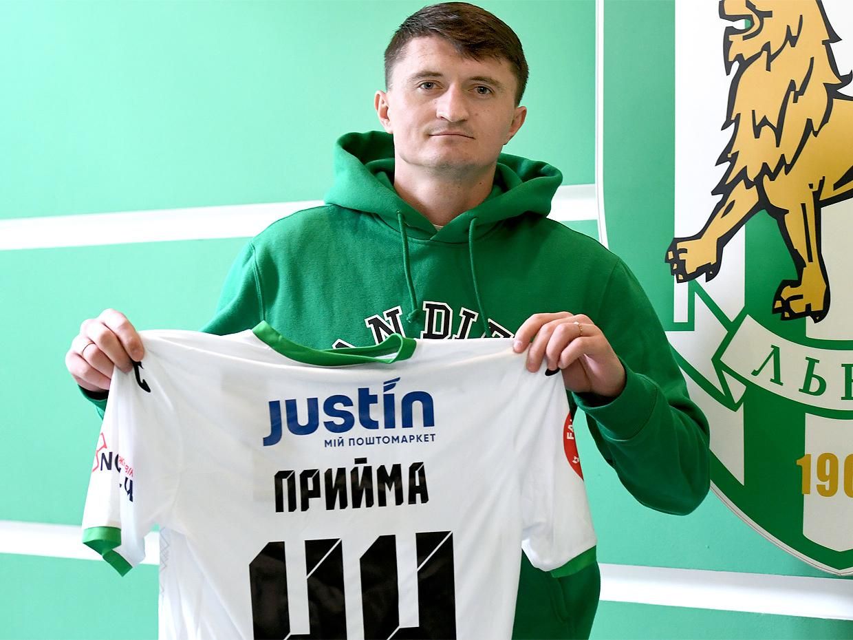 "Карпаты" усилились украинским защитником Василием Приймой, который выступал в Италии "Карпаты" усилились украинским защитником Василием Приймой, который выступал в Италии