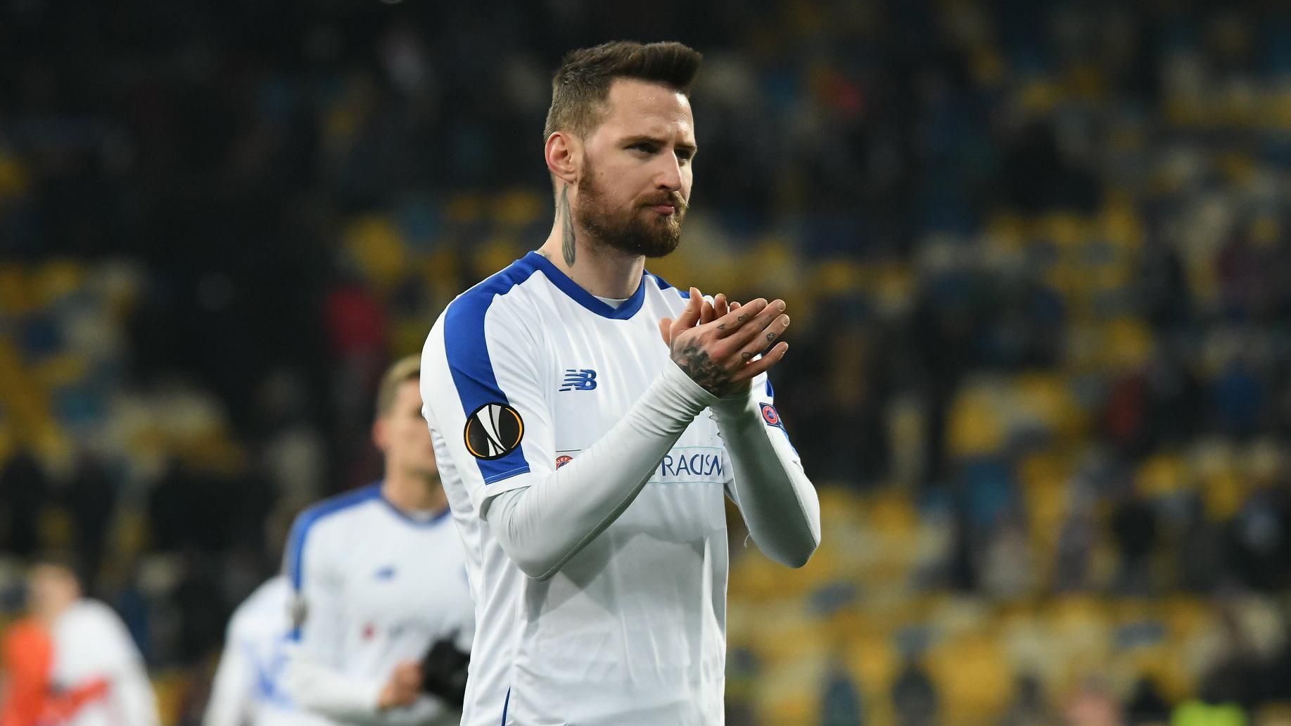 "Динамо" продало Тамаша Кадара в китайський "Шаньдун Лунен" "Динамо" продало Тамаша Кадара в китайський "Шаньдун Лунен"