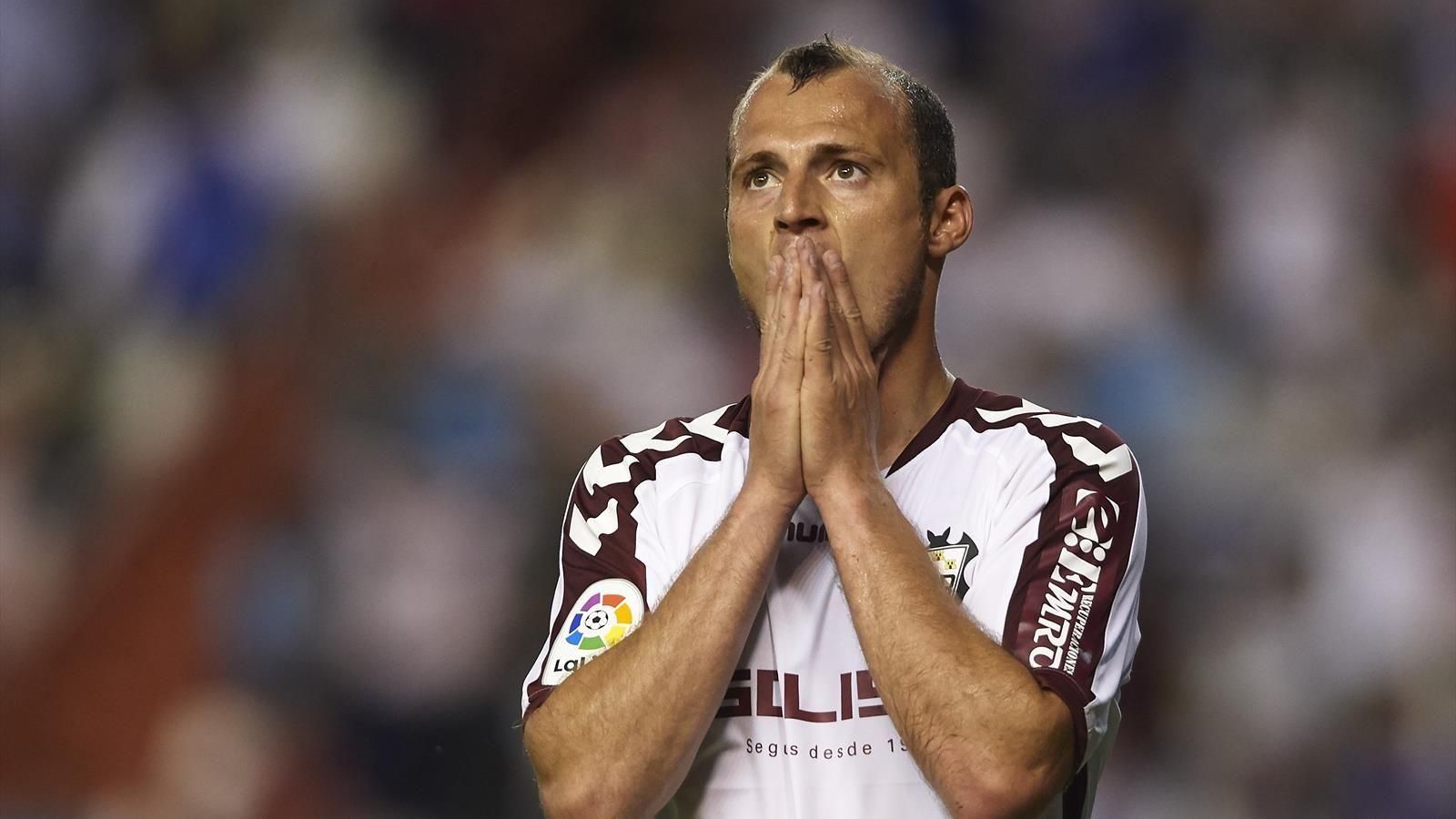 Фанати "Райо" знову скандували образливі вигуки на адресу Зозулі Фанати "Райо" знову скандували образливі вигуки на адресу Зозулі