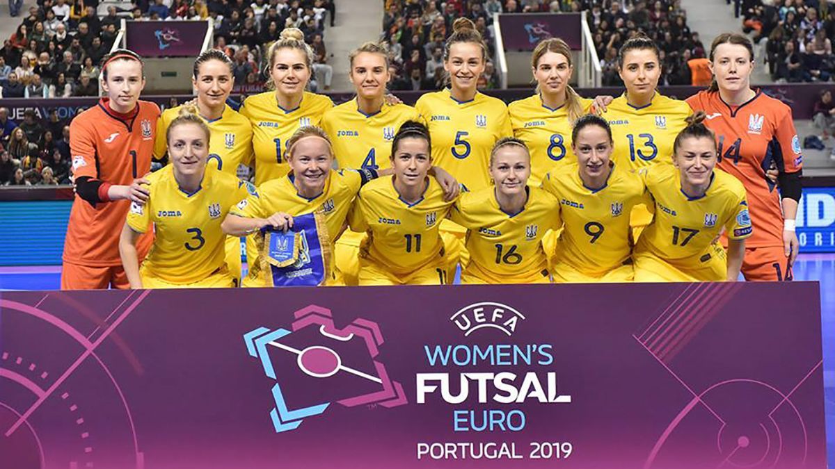 Путь к Евро-2021: в ожидании нового успеха женской сборной Украины по футзалу