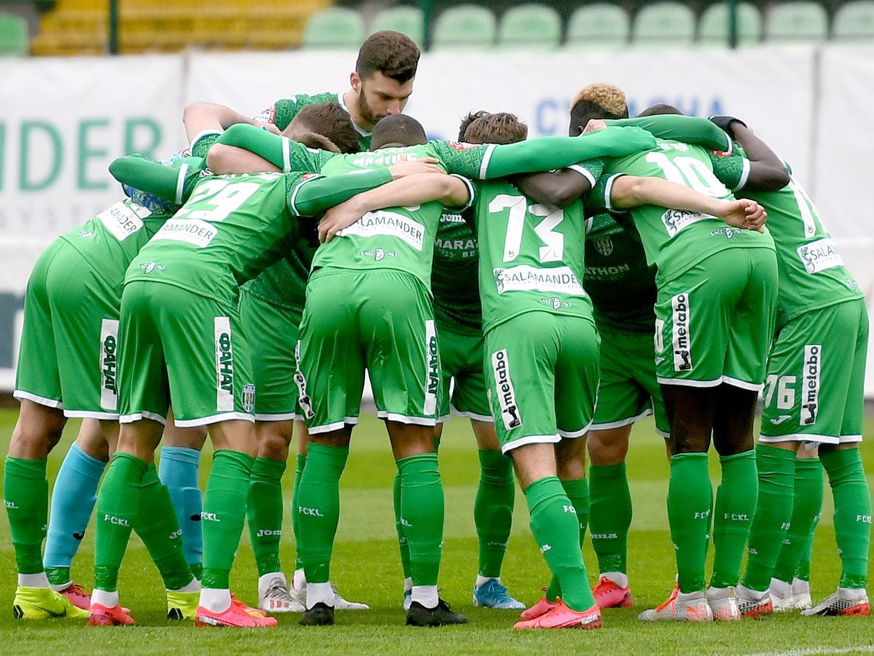 Карпаты – Олександрия: смотреть онлайн матч 04.03.2020 – УПЛ Карпаты – Олександрия: смотреть онлайн матч 04.03.2020 – УПЛ