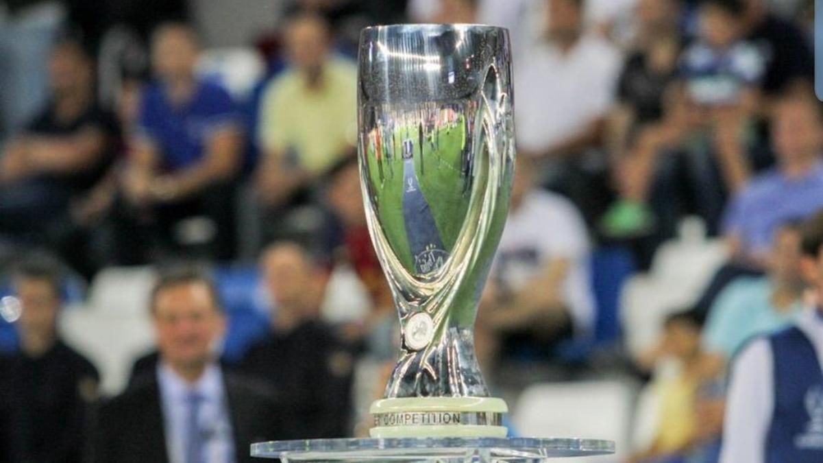 Где пройдет финал Лиги Европы 2022, Суперкубок УЕФА 2023 – города 