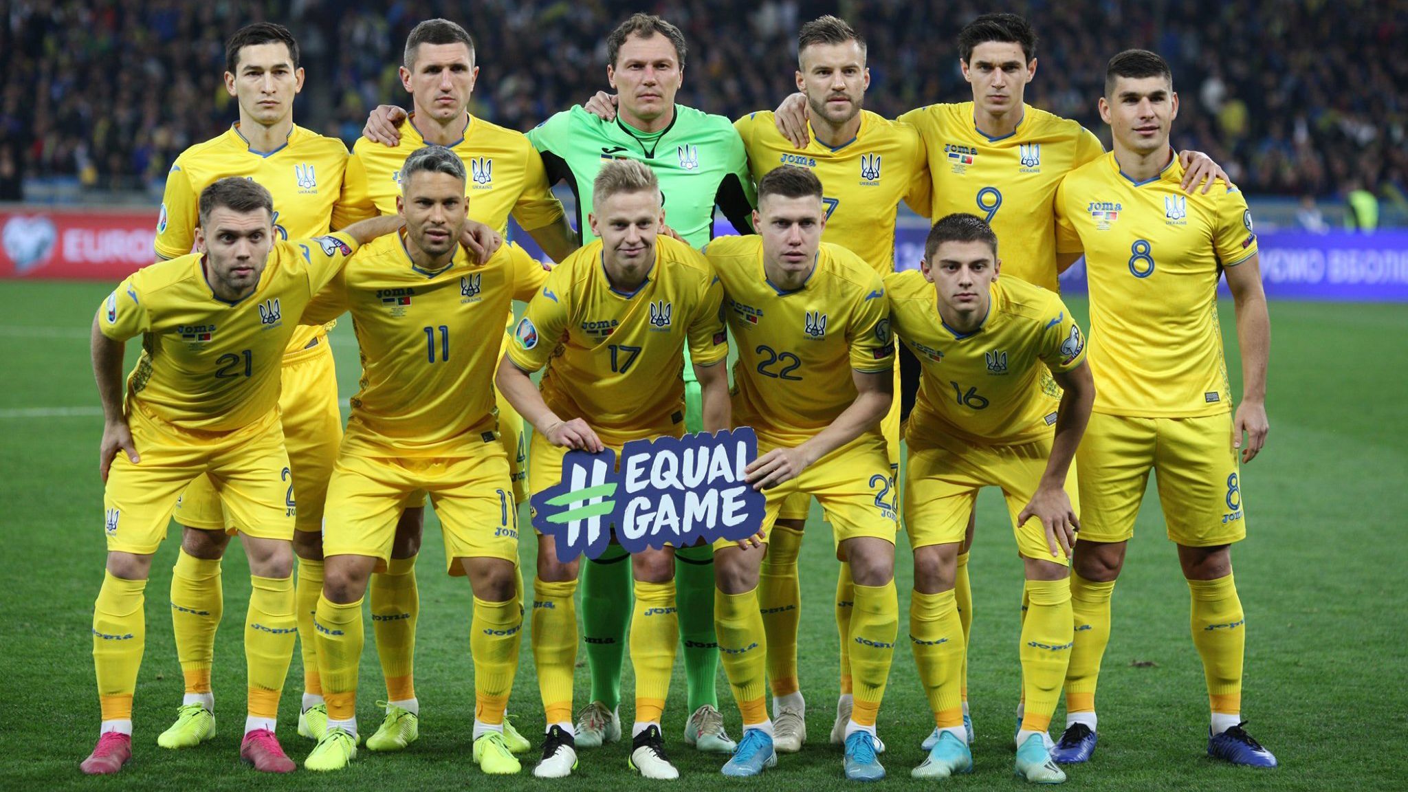 Як збірна України грала зі збірними Іспанії, Німеччини та Швейцарії – суперниками у Лізі націй Як збірна України грала зі збірними Іспанії, Німеччини та Швейцарії – суперниками у Лізі націй