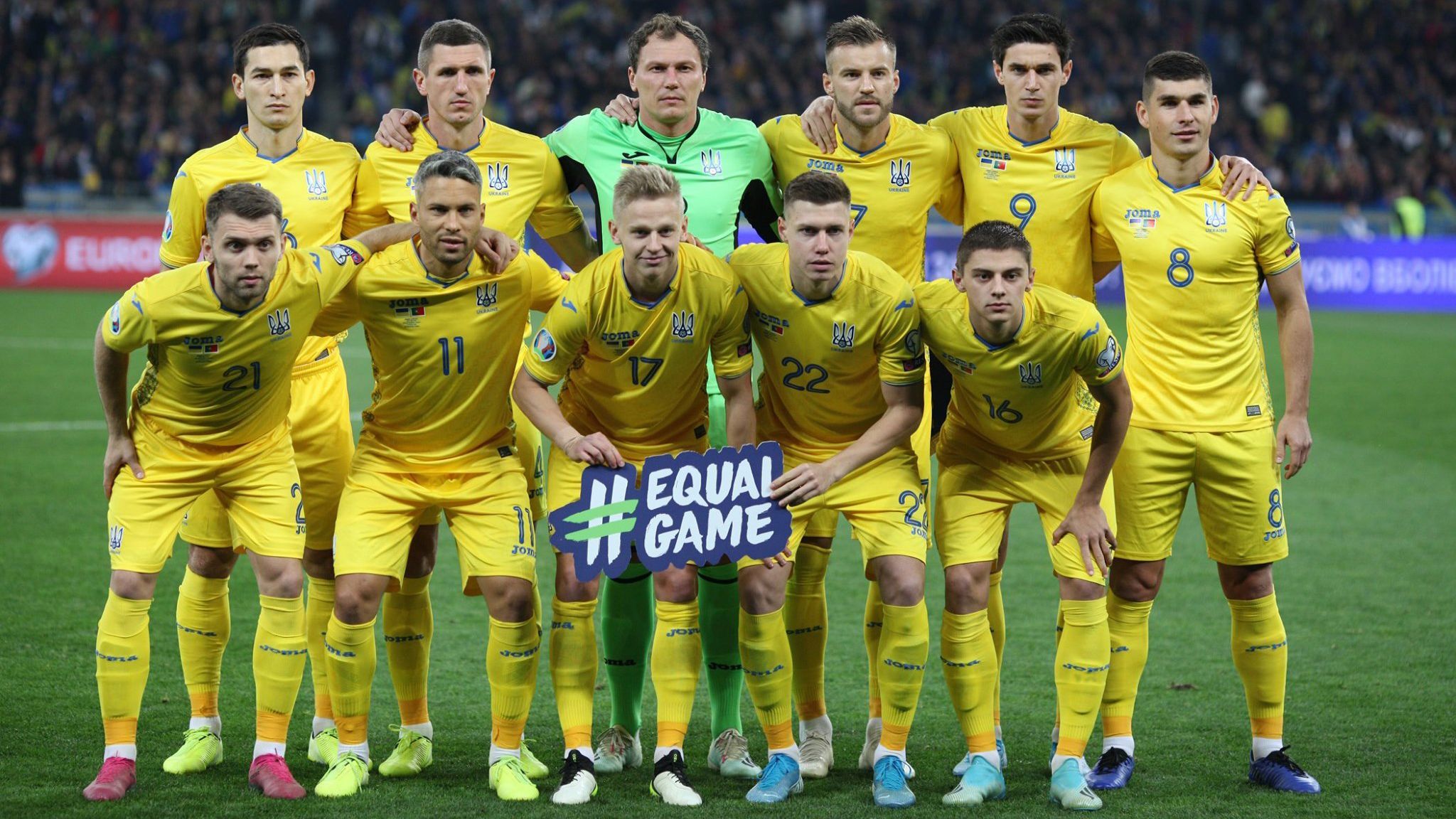 Как сборная Украины играла со сборными Испании, Германии и Швейцарии – соперниками в Лиге наций