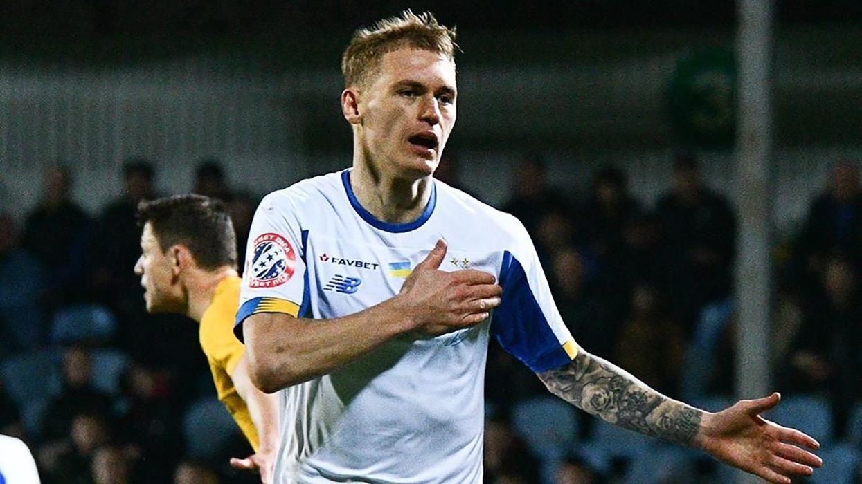 Александрия – Динамо: обзор, счет, видео голов матча 07.03.2020 – УПЛ Александрия – Динамо: обзор, счет, видео голов матча 07.03.2020 – УПЛ