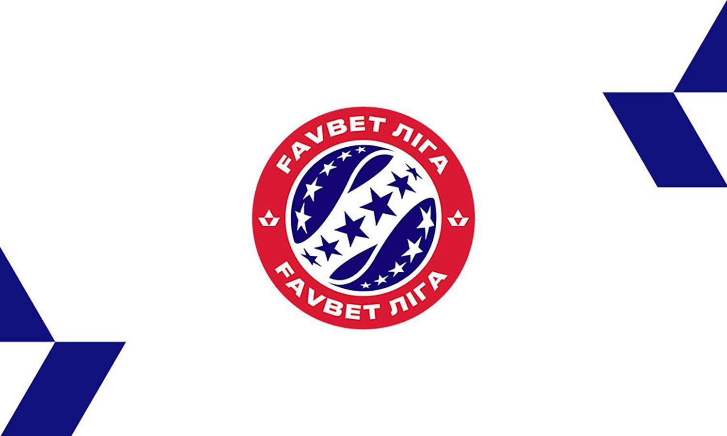 Чи перенесуть футбольні матчі в Україні через коронавірус: заява УПЛ Чи перенесуть футбольні матчі в Україні через коронавірус: заява УПЛ