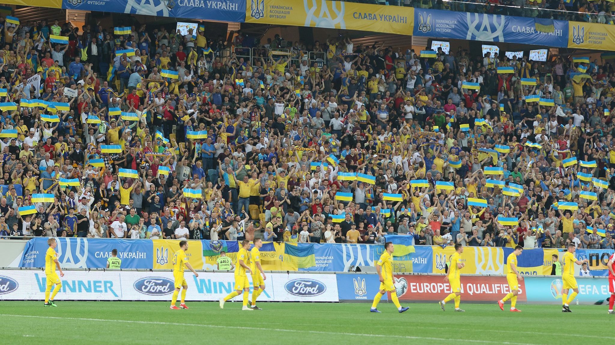 Украинцам предложили угадать города, которые примут матчи сборной против Испании и Германии