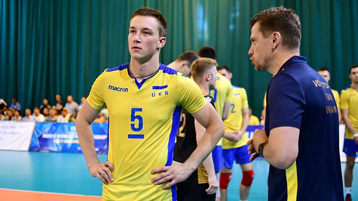 Український волейболіст в Італії: Щоб виїхати за кордон, потрібен спеціальний дозвіл Український волейболіст в Італії: Щоб виїхати за кордон, потрібен спеціальний дозвіл