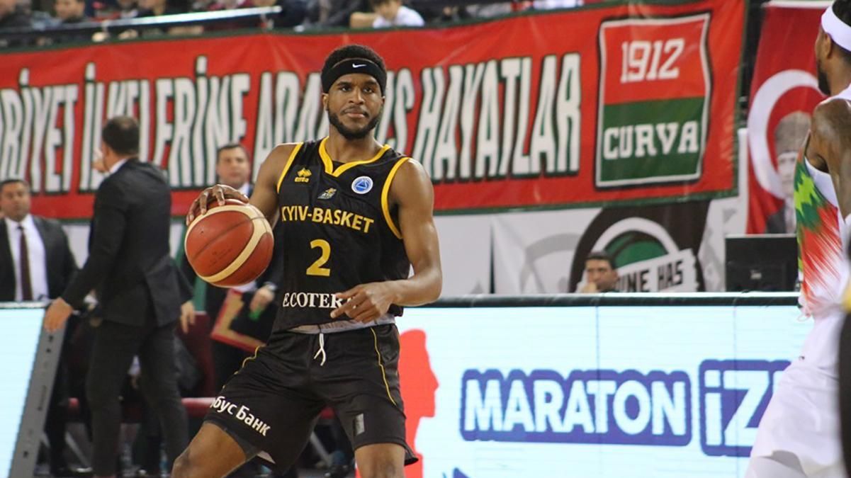 "Киев-Баскет" уступил турецкой "Каршияке" в четвертьфинале Кубка Европы ФИБА: видео "Киев-Баскет" уступил турецкой "Каршияке" в четвертьфинале Кубка Европы ФИБА: видео