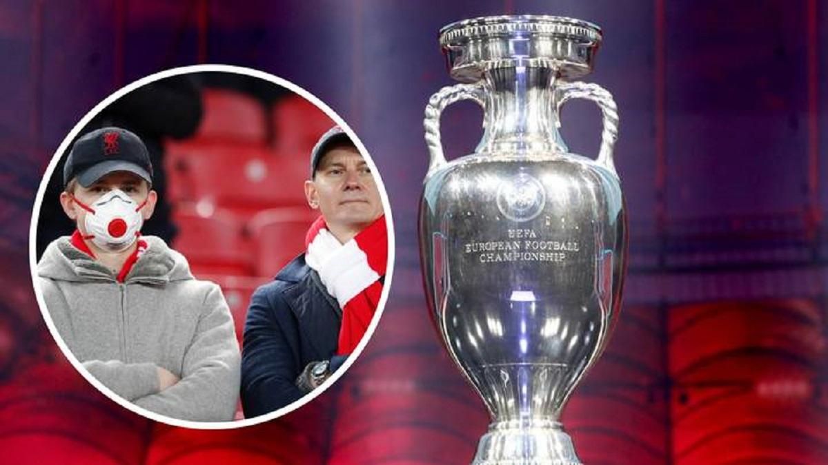 Евро-2020: УЕФА вынужден перенести чемпионат на 2021 год Евро-2020: УЕФА вынужден перенести чемпионат на 2021 год