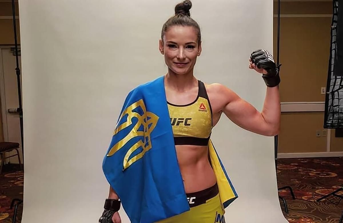 Украинка Марина Мороз победила бразильянку и установила новый рекорд UFC: видео Украинка Марина Мороз победила бразильянку и установила новый рекорд UFC: видео