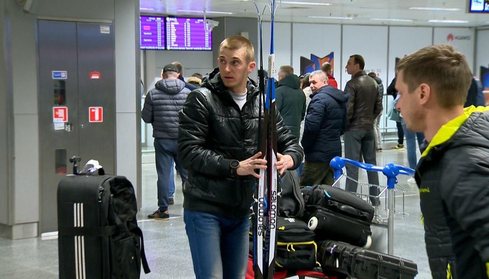 Збірна України з біатлону повернулася додому після дострокового завершення сезону – фото Збірна України з біатлону повернулася додому після дострокового завершення сезону – фото