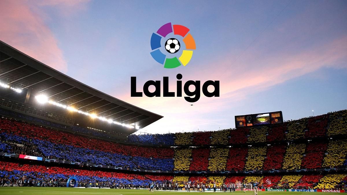 Ла Ліга організувала онлайн-турнір FIFA 20  серед іспанських клубів