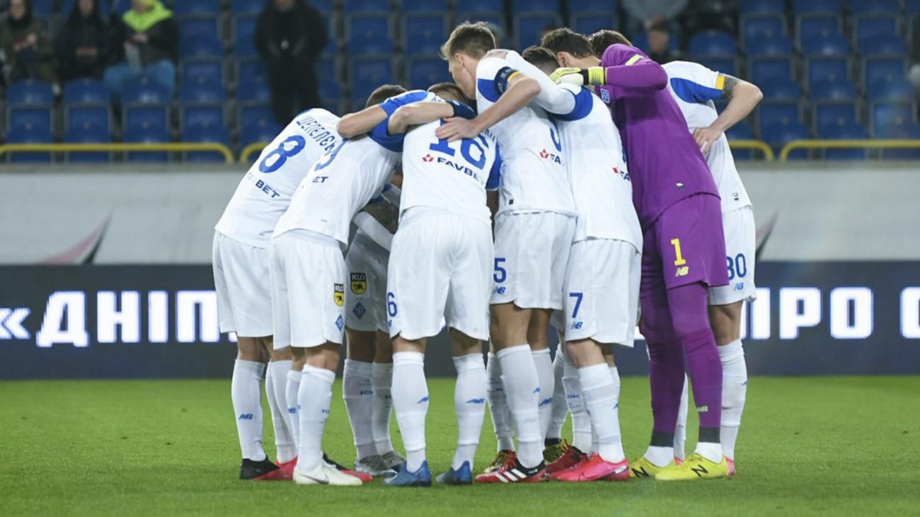 Вместе мы преодолеем этот кризис: игроки "Динамо" обратились к болельщикам – видео Вместе мы преодолеем этот кризис: игроки "Динамо" обратились к болельщикам – видео