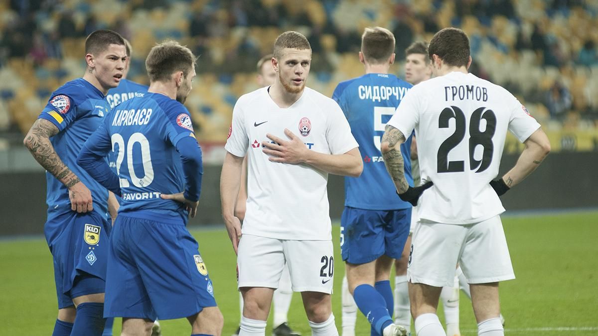 Чемпионат Украины могут завершить по сценарию выгодному для "Динамо" или "Зари"
