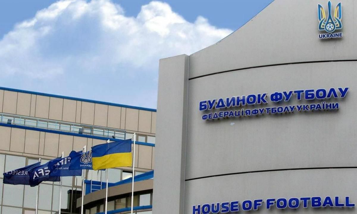 Українська асоціація футболу на час карантину передала всі свої автомобілі військовому госпіталю Українська асоціація футболу на час карантину передала всі свої автомобілі військовому госпіталю