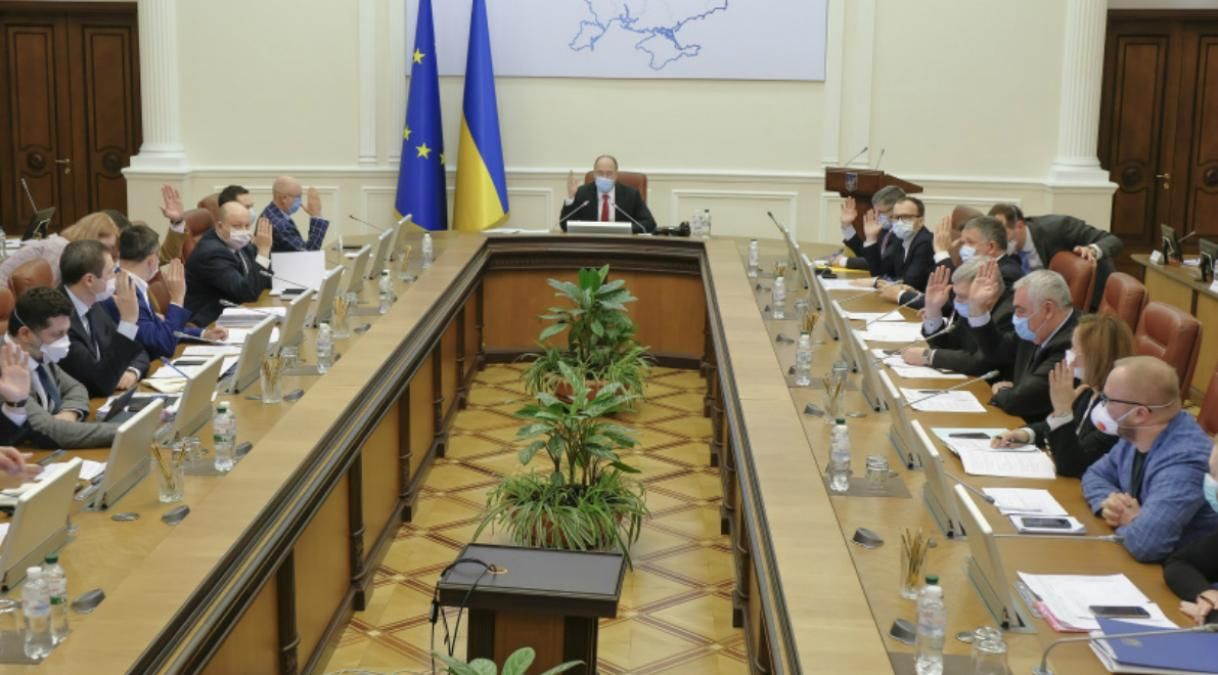 Кабінет Міністрів ліквідував Державне агентство спорту Кабінет Міністрів ліквідував Державне агентство спорту