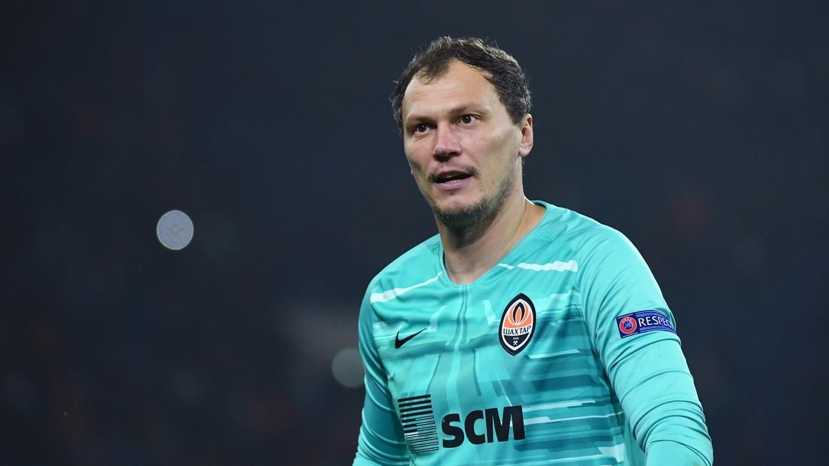 Вратарь "Шахтера" Пятов стал амбассадором спортивного банка Вратарь "Шахтера" Пятов стал амбассадором спортивного банка