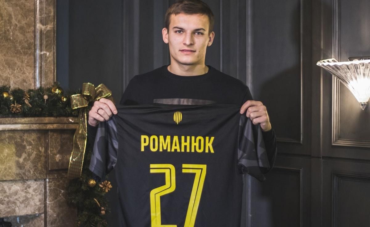 Поїхав би грати у Росію, можна назад було б не повертатись – гравець "Руху" Поїхав би грати у Росію, можна назад було б не повертатись – гравець "Руху"