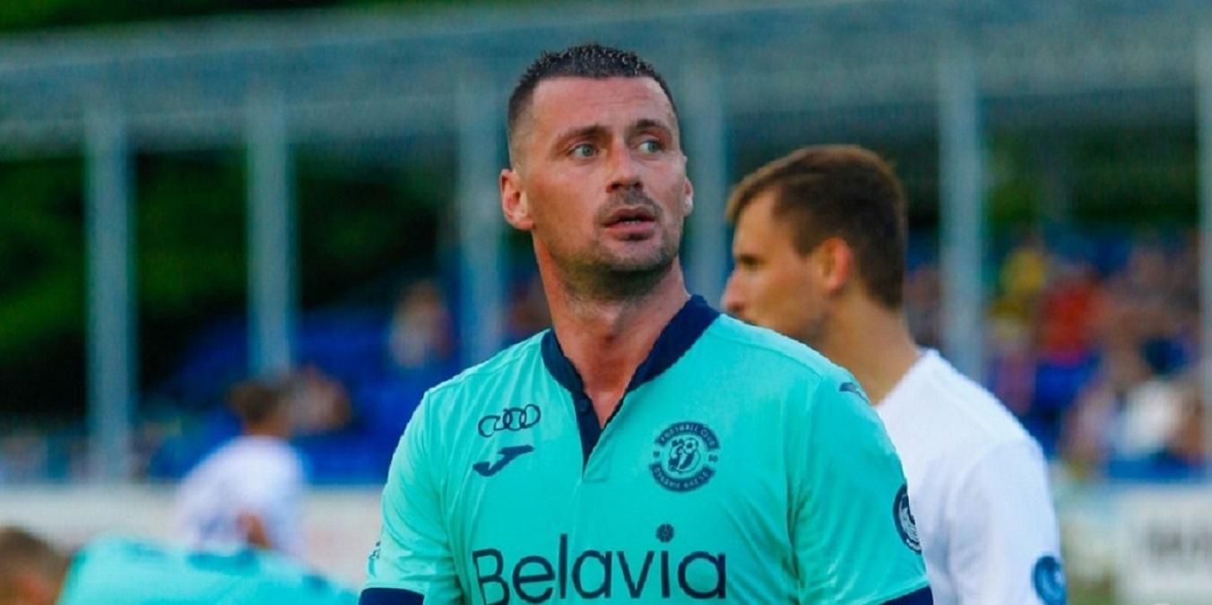 Українець Мілевський приніс перемогу брестському "Динамо": відео Українець Мілевський приніс перемогу брестському "Динамо": відео