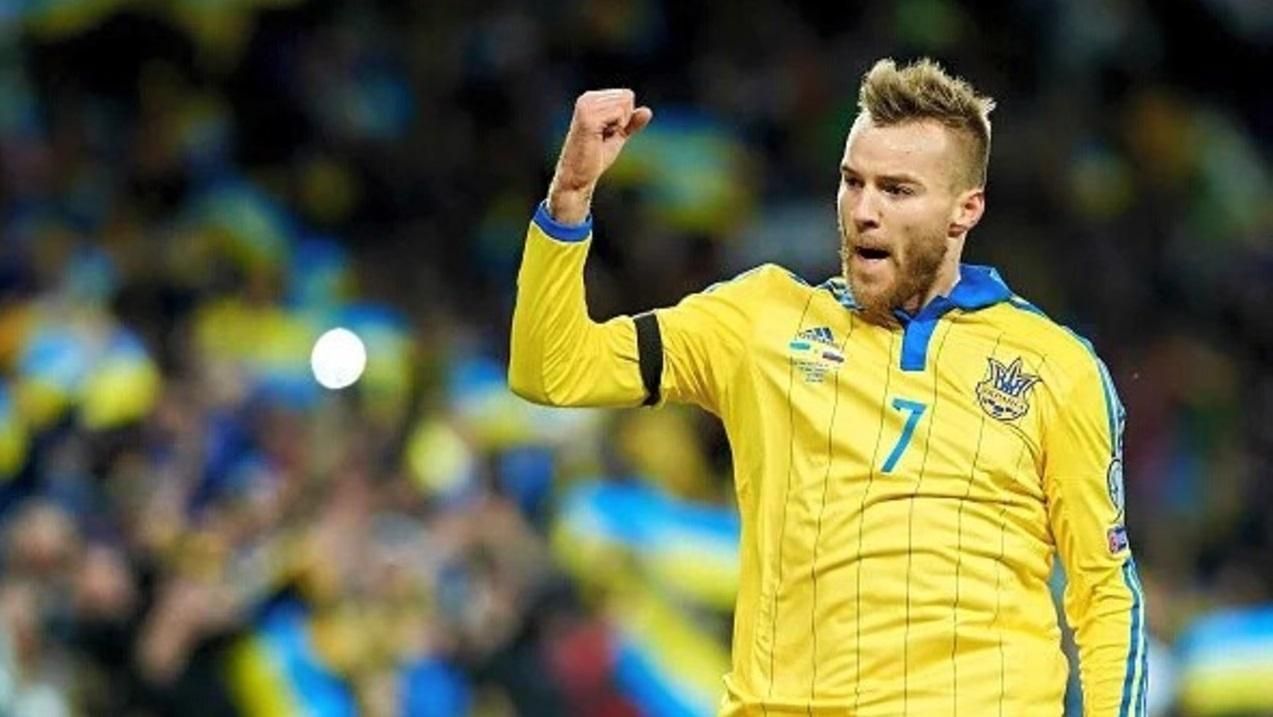 Не исключаю свое возвращение в "Динамо": Ярмоленко о будущей судьбе карьеры Не исключаю свое возвращение в "Динамо": Ярмоленко о будущей судьбе карьеры