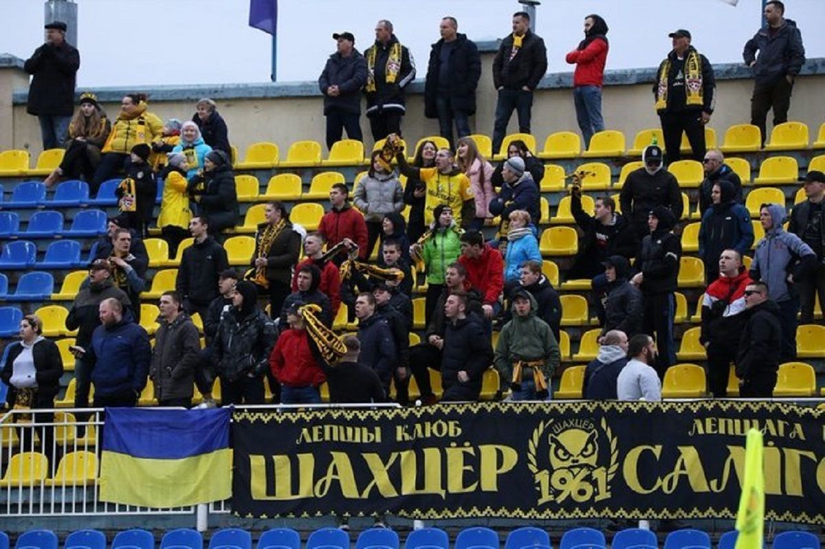 Білоруські вболівальники починають бойкотувати футбольні матчі чемпіонату країни