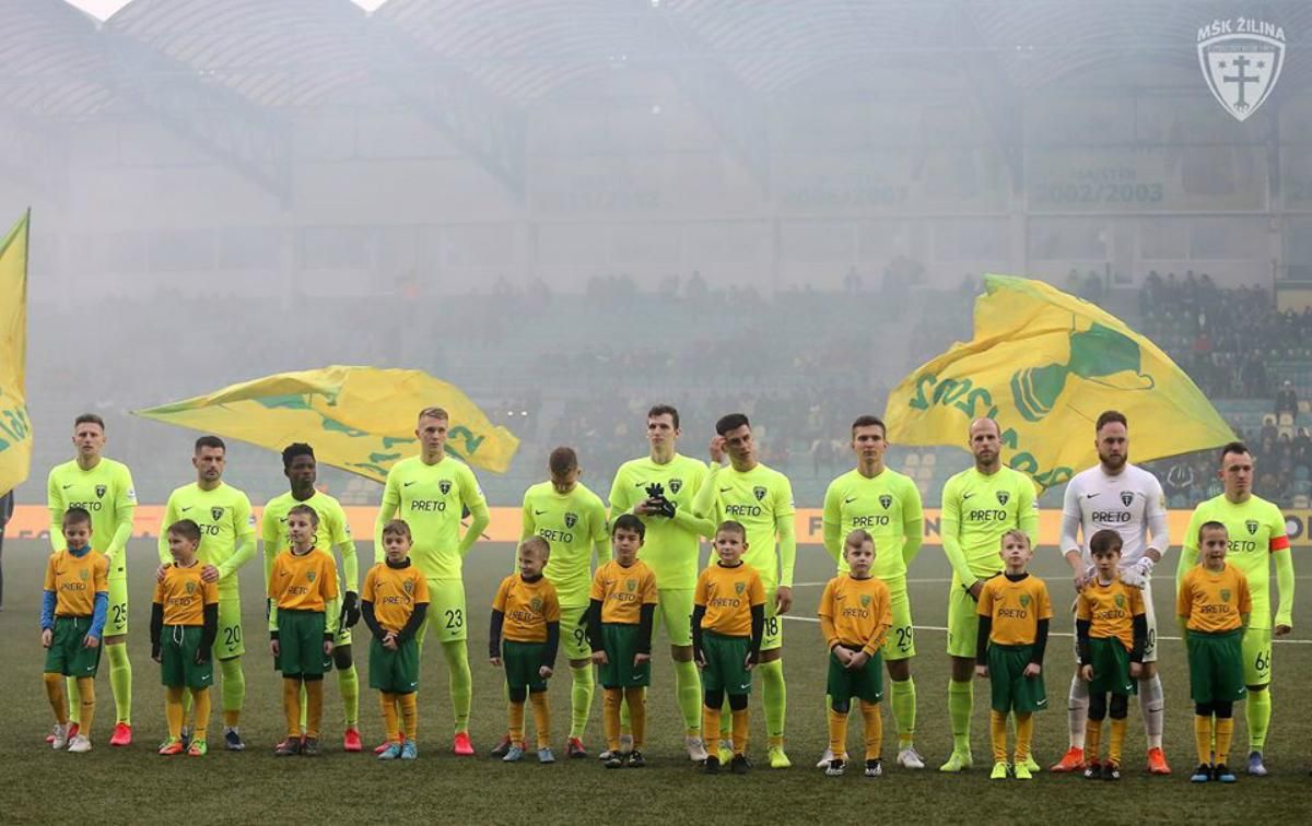 Семикратный чемпион Словакии "Жилина" объявил о ликвидации из-за пандемии коронавируса Семикратный чемпион Словакии "Жилина" объявил о ликвидации из-за пандемии коронавируса