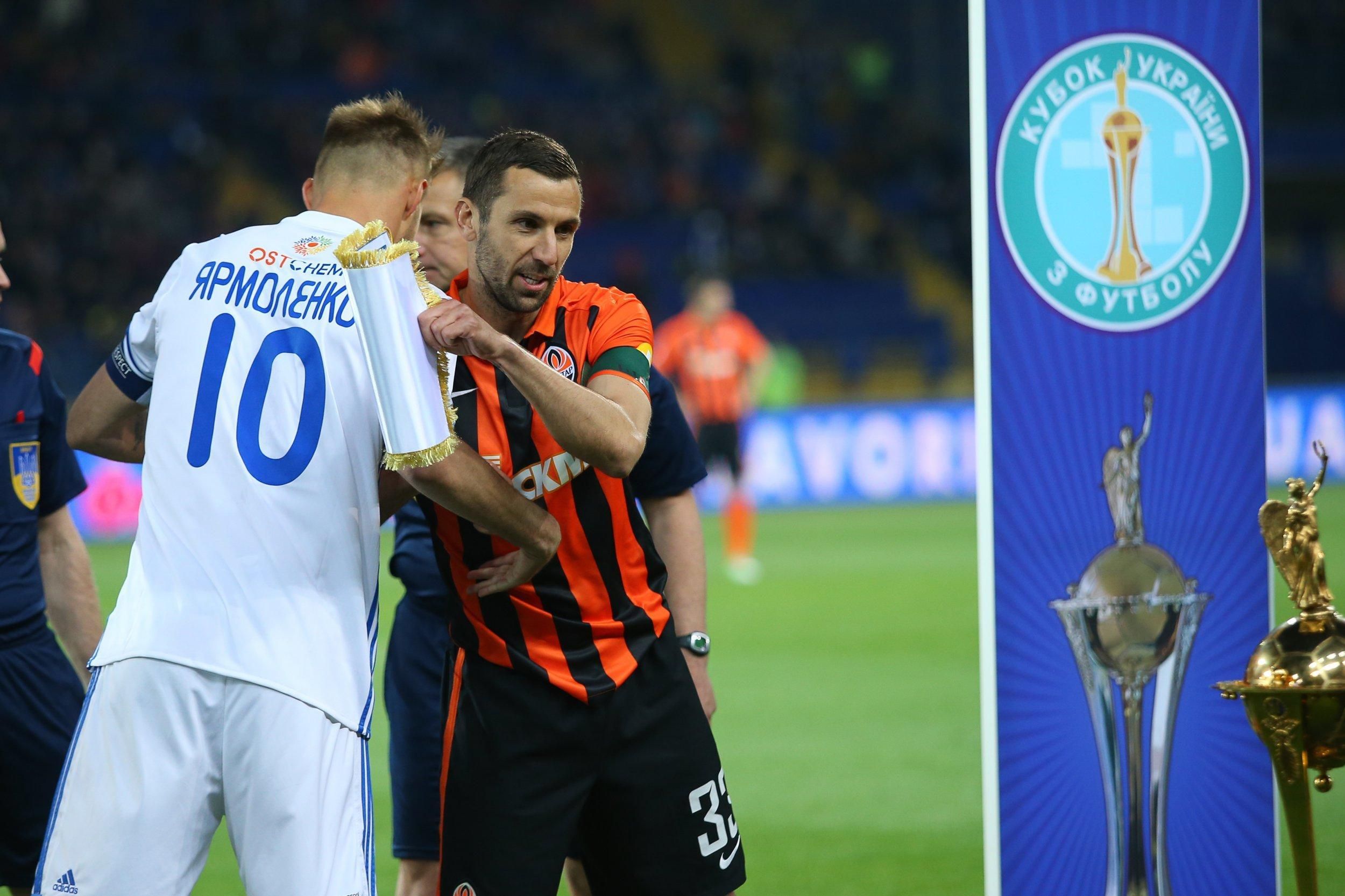 Срна потролив Ярмоленка: Відправлю фото з ним і золотими медалями фанам "Шахтаря" Срна потролив Ярмоленка: Відправлю фото з ним і золотими медалями фанам "Шахтаря"