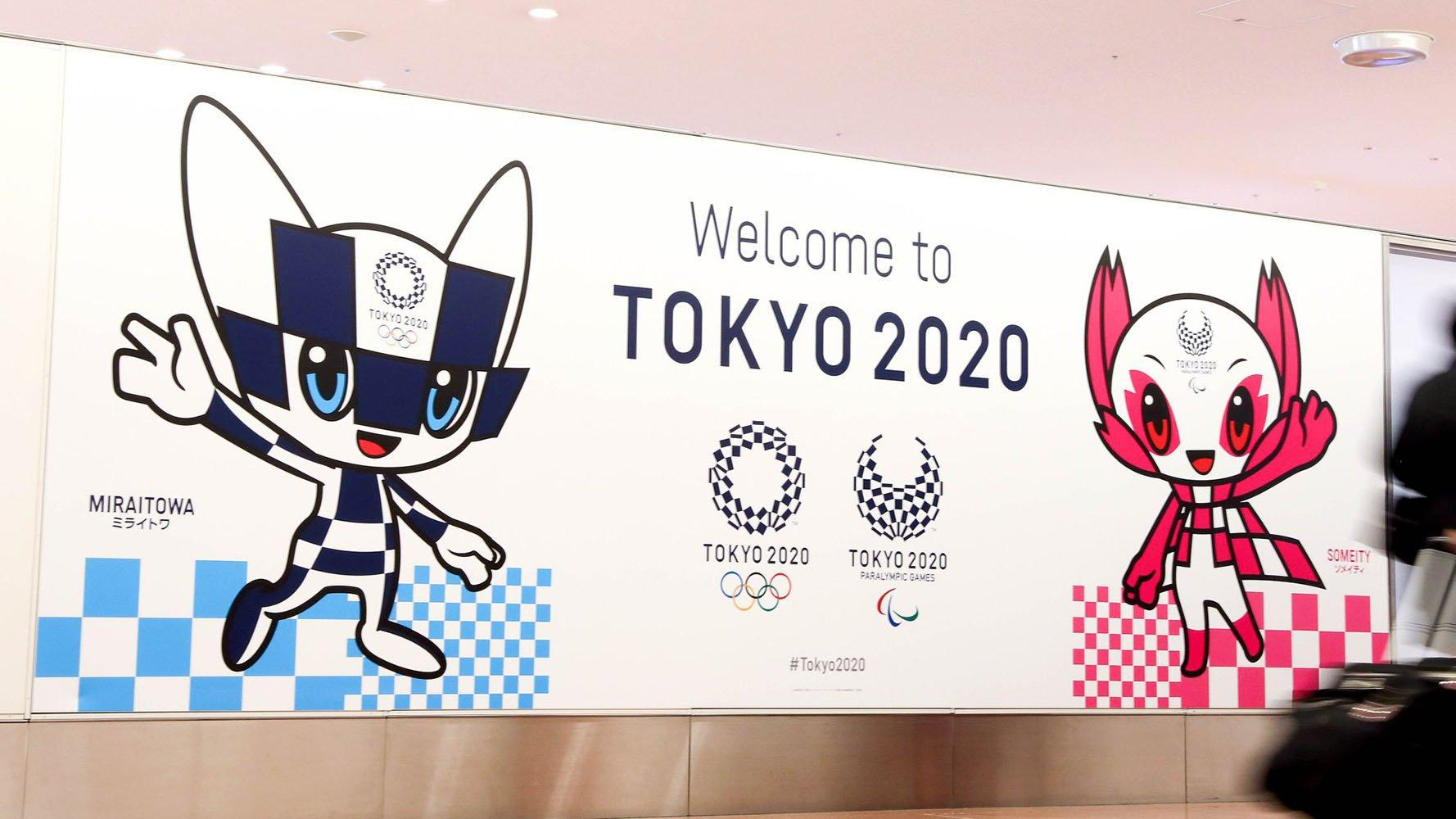 Олимпийскую деревню в Токио превратят в больницу для больных коронавирусом