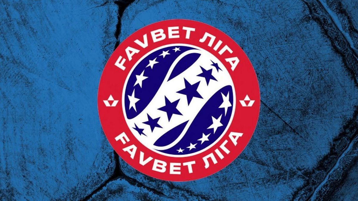 УПЛ не планирует досрочно завершать сезон по примеру Бельгии – СМИ УПЛ не планирует досрочно завершать сезон по примеру Бельгии – СМИ