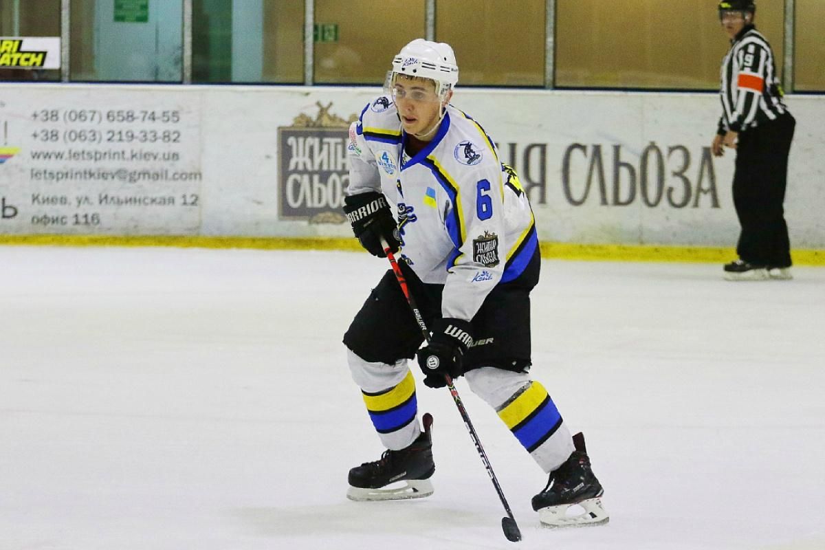 Украинский хоккеист съел лимон на скорость, выполняя вызов в челлендже: видео Украинский хоккеист съел лимон на скорость, выполняя вызов в челлендже: видео